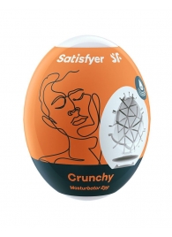 Мастурбатор-яйцо Satisfyer Crunchy Mini Masturbator - Satisfyer - в Люберцах купить с доставкой