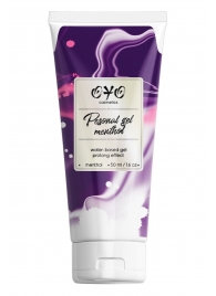 Интимная смазка на водной основе с пролонгирующим эффектом OYO Personal Gel Menthol - 50 мл. - OYO - купить с доставкой в Люберцах
