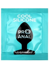 Анальный водно-силиконовый гель-лубрикант Silicon Love Cool - 3 гр. - Биоритм - купить с доставкой в Люберцах