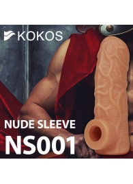 Телесная открытая насадка-реалистик с подхватом мошонки Nude Sleeve L - 14 см. - KOKOS - в Люберцах купить с доставкой