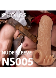 Телесная насадка с усиками и открытой головкой Nude Sleeve M - 12 см. - KOKOS - в Люберцах купить с доставкой