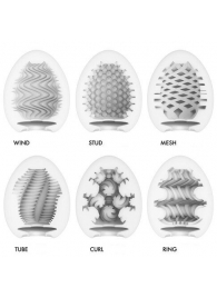 Набор из 6 мастурбаторов Tenga EGG IV с различным рельефом - Tenga - в Люберцах купить с доставкой
