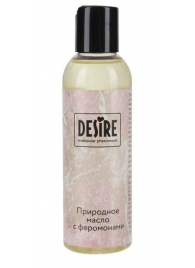 Природное масло с феромонами Desire Molecular Pheromone - 150 мл. - Роспарфюм - купить с доставкой в Люберцах