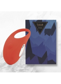 Красное кольцо с вибрацией Thor Cockring - FeelzToys - в Люберцах купить с доставкой