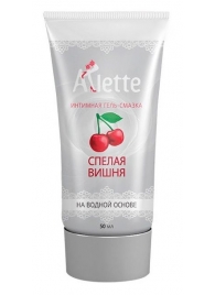 Интимная гель-смазка на водной основе Arlette  Спелая вишня  - 50 мл. - Arlette - купить с доставкой в Люберцах