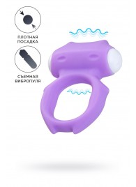 Фиолетовое виброкольцо на пенис Zort - A-toys - в Люберцах купить с доставкой