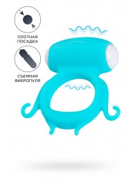 Голубое виброкольцо на пенис Sair - A-toys - в Люберцах купить с доставкой