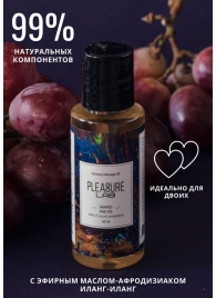 Массажное масло Pleasure Lab Relaxing с ароматом винограда и инжира - 50 мл. - Pleasure Lab - купить с доставкой в Люберцах