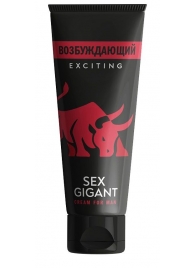 Возбуждающий крем для мужчин Sex Gigant - 80 мл. - Миагра - купить с доставкой в Люберцах