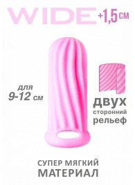 Розовый фаллоудлинитель Homme Wide - 11 см. - Lola Games - в Люберцах купить с доставкой