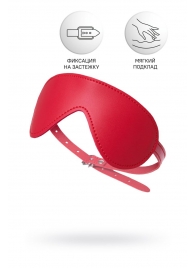 Красная маска Anonymo из искусственной кожи - ToyFa - купить с доставкой в Люберцах