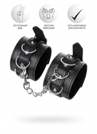 Черные оковы Anonymo из искусственной кожи - ToyFa - купить с доставкой в Люберцах