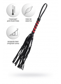 Черно-красный флоггер Anonymo - 45 см. - ToyFa - купить с доставкой в Люберцах