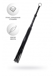 Черный флоггер Anonymo - 64 см. - ToyFa - купить с доставкой в Люберцах