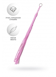 Розовый флоггер Anonymo - 64 см. - ToyFa - купить с доставкой в Люберцах