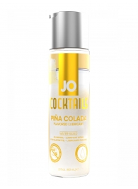 Вкусовой лубрикант на водной основе JO Cocktails Pina Colada - 60 мл. - System JO - купить с доставкой в Люберцах