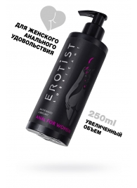 Женский анальный лубрикант на водной основе Erotist Anal For Women - 250 мл. - Erotist Lubricants - купить с доставкой в Люберцах