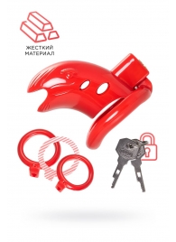 Красный мужской пояс верности из пластика - ToyFa - купить с доставкой в Люберцах