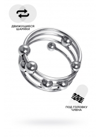 Большое металлическое кольцо под головку пениса - ToyFa - купить с доставкой в Люберцах