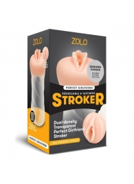 Мастурбатор-вагина ZOLO PERFECT GIRLFRIEND - Zolo - в Люберцах купить с доставкой
