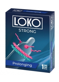 Стимулирующая насадка на пенис LOKO STRONG с продлевающим эффектом - Sitabella - в Люберцах купить с доставкой
