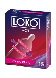 Стимулирующая насадка на пенис LOKO HOT с возбуждающим эффектом - Sitabella - в Люберцах купить с доставкой