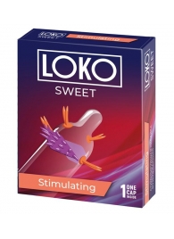 Стимулирующая насадка на пенис LOKO SWEET с возбуждающим эффектом - Sitabella - в Люберцах купить с доставкой