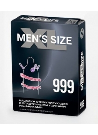 Стимулирующая насадка на пенис MEN SIZE 999 - Sitabella - в Люберцах купить с доставкой