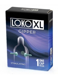 Стимулирующая насадка на пенис LOKO XL GIPPER - Sitabella - в Люберцах купить с доставкой