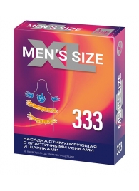 Стимулирующая насадка на пенис MEN SIZE 333 - Sitabella - в Люберцах купить с доставкой