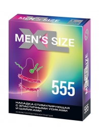 Стимулирующая насадка на пенис MEN SIZE 555 - Sitabella - в Люберцах купить с доставкой