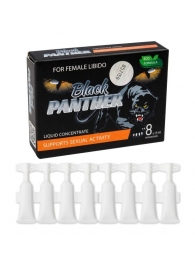 Пищевой концентрат для женщин BLACK PANTER - 8 монодоз (по 1,5 мл.) - Sitabella - купить с доставкой в Люберцах