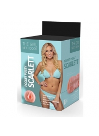 Телесный мастурбатор-вагина Scarlett - Dream Toys - в Люберцах купить с доставкой