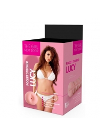 Телесный мастурбатор-анус Lucy - Dream Toys - в Люберцах купить с доставкой