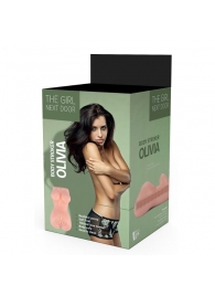 Телесный мастурбатор-вагина Olivia - Dream Toys - в Люберцах купить с доставкой