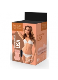 Телесный мастурбатор-вагина Lisa - Dream Toys - в Люберцах купить с доставкой