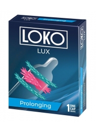 Стимулирующая насадка на пенис LOKO LUX с продлевающим эффектом - Sitabella - в Люберцах купить с доставкой