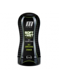 Мастурбатор-вагина Soft and Wet Pussy with Pleasure Ridges - Blush Novelties - в Люберцах купить с доставкой
