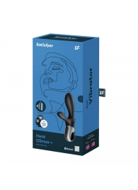 Черный анальный вибратор Heat Climax+ с функцией нагрева - 20,6 см. - Satisfyer - в Люберцах купить с доставкой