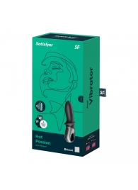 Черный анальный вибратор Hot Passion с функцией нагрева - Satisfyer - в Люберцах купить с доставкой