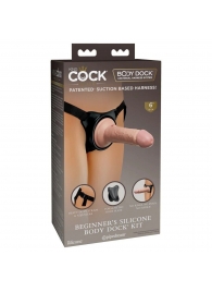 Страпон с телесной насадкой на присоске Beginner s Silicone Body Dock Kit - 14 см. - Pipedream - купить с доставкой в Люберцах