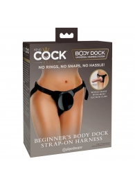 Трусы для фиксации насадок с присоской Beginner s Body Dock Strap-On Harness - Pipedream - купить с доставкой в Люберцах