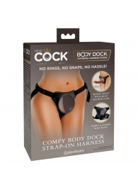 Трусы для фиксации насадок с присоской Comfy Body Dock Strap-On Harness - Pipedream - купить с доставкой в Люберцах
