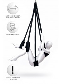 Черные секс-качели Anonymo №0503 - ToyFa - купить с доставкой в Люберцах