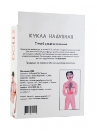 Надувная секс-кукла мужского пола - ToyFa - в Люберцах купить с доставкой