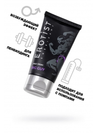 Крем для увеличения пениса Erotist Big Guy - 50 мл. - Erotist Lubricants - купить с доставкой в Люберцах