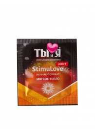 Разогревающий гель-лубрикант Stimulove Light в одноразовой упаковке - 4 гр. - Биоритм - купить с доставкой в Люберцах