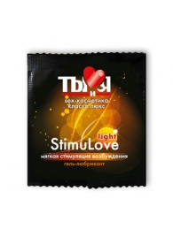 Разогревающий гель-лубрикант Stimulove Light в одноразовой упаковке - 4 гр. - Биоритм - купить с доставкой в Люберцах