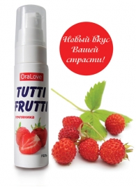 Гель-смазка Tutti-frutti с земляничным вкусом - 30 гр. - Биоритм - купить с доставкой в Люберцах