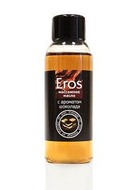 Масло массажное Eros tasty с ароматом шоколада - 50 мл. - Биоритм - купить с доставкой в Люберцах